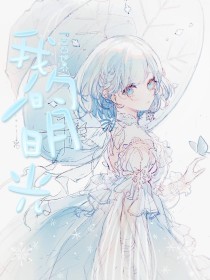 亚洲欧洲一区二区视频